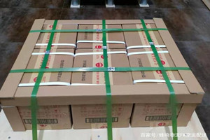 庆阳机场空运酒水【机场货运当天